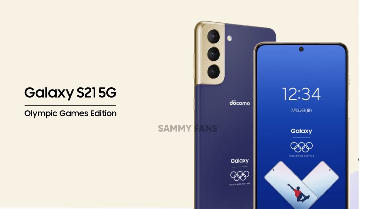 Samsung Galaxy S21