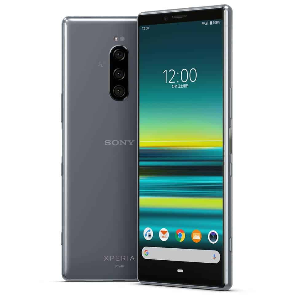 Sony Xperia 1